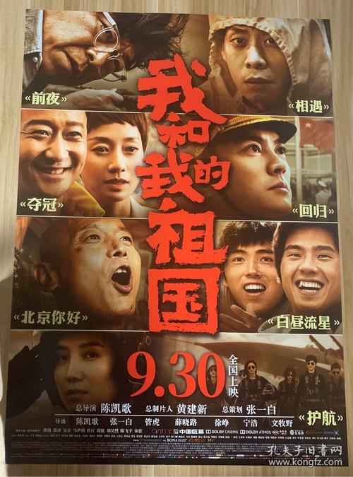 怎么查询个人不动产权证